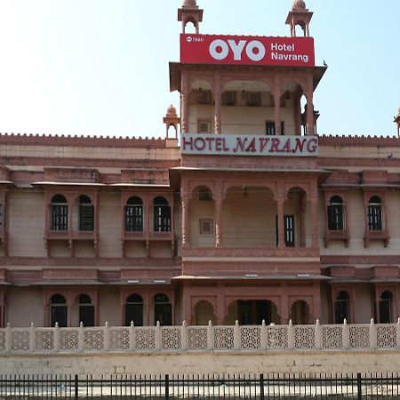 Oyo 7880 Hotel Navrang Kota  Exterior foto