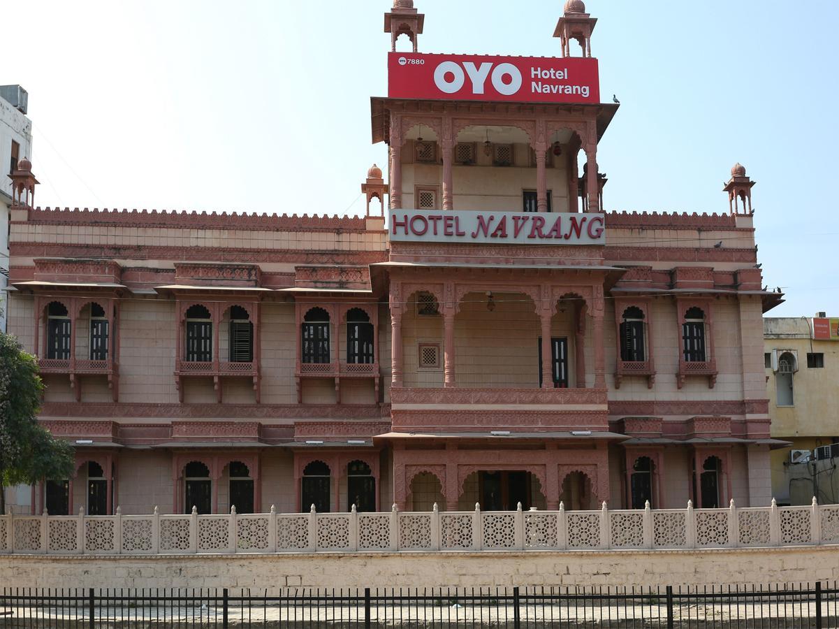 Oyo 7880 Hotel Navrang Kota  Exterior foto