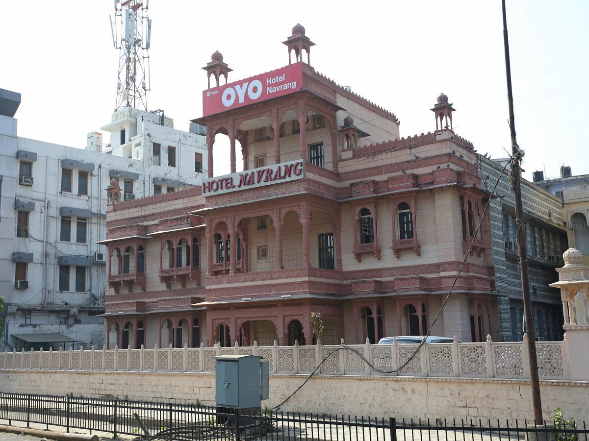 Oyo 7880 Hotel Navrang Kota  Exterior foto